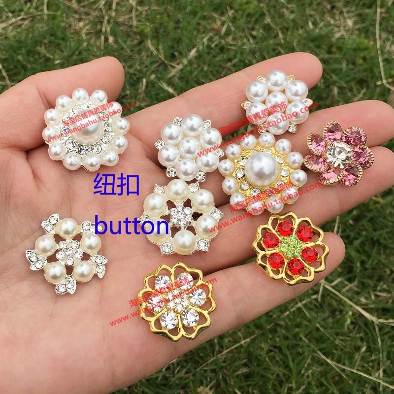 Pearl flower button Shirt Crystal Buckle Purple Red Water Drill GOLD GOLD COAT SKIRT DRESS DECORATIVE DRILL BUTTON