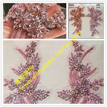 Honey Peach Pink Glass Drill Heavy Work Embroidered Nail Beads Symmetrical Large Flower DIY big coat Coat Dress Decorated Drill