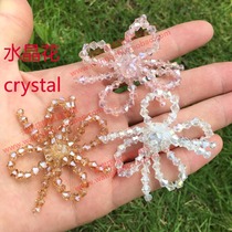 Pink White Blue Champagne Black Crystal Bead Flower Shoes Flower DIY Headwear Hand Seamed Bead Flower Skirt Decorative Flower
