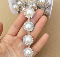 Round Imitation Pearl Rhinestone chain DIY hair accessories headband material skirt dress decoration drill pearl trim
