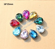 Sandals decoration diy stick drill shiny colored water drop glass hand seam drill 18 * 25mm drop drill repair drill hair accessory drill