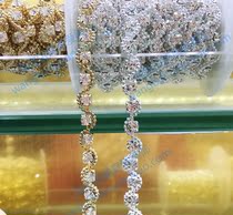 7mm wave S-shaped thin bead chain rhinestone chain golden hand-stitched clothes sweater decoration Diamond strip collar hat drill