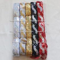 Twist color laser sequin lace strip webbing 3cm bead strap DIY dance clothing curtain decoration accessories