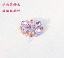 Pink Crystal purple gemstone glass diamond brooch Korean version of corsage ladies suit skirt brooch shawl buckle jewelry