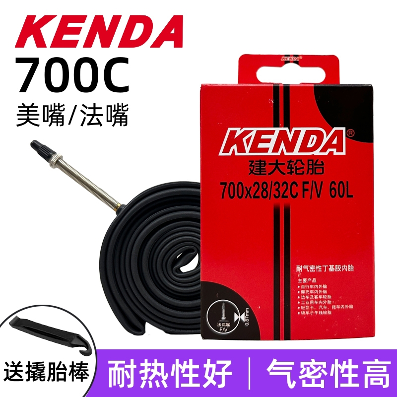 Building Great Inner Tube Road Bike Dead Flying Station Wagon 700c * 18 23 25 28 28 32 Mouth Flip Tire-Taobao