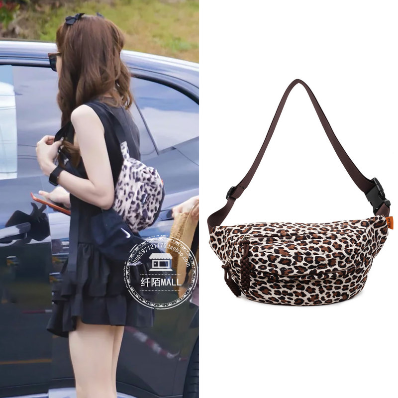 Chinese Restaurant Style Bag, Kevin's Same Style, Leopard Print Waist Bag, Single Shoulder Crossbody Bag, Sports Casual Chest Bag, Outdoor Women's Small Bag Chinese Restaurant Style Bag, Kevin's Same Style, Leopard Print Waist Bag, Single Shoulder Crossbody Bag, Sports Casual Chest Bag, Outdoor Women's Small Bag