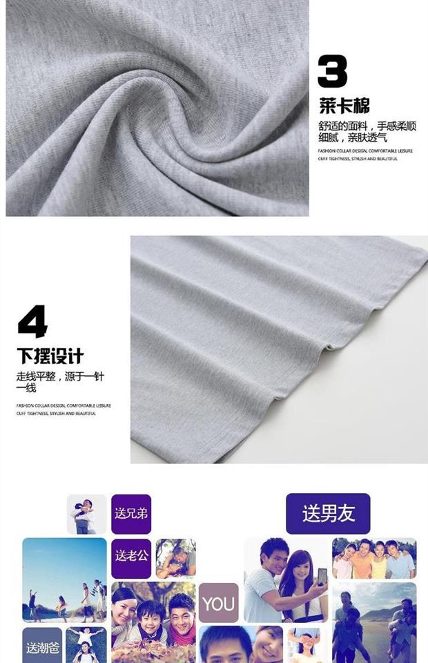 Thể thao nam co giãn áo thun mỏng cộng với phân bón XL tay áo rộng vai béo người đàn ông béo bông áo vest thủy triều - Áo vest cotton áo khoác vest nam mỏng