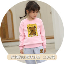 Childrens clothes 2021 boys spring coat sweater girls sports set childrens clothing childrens cotton Korean tide thin