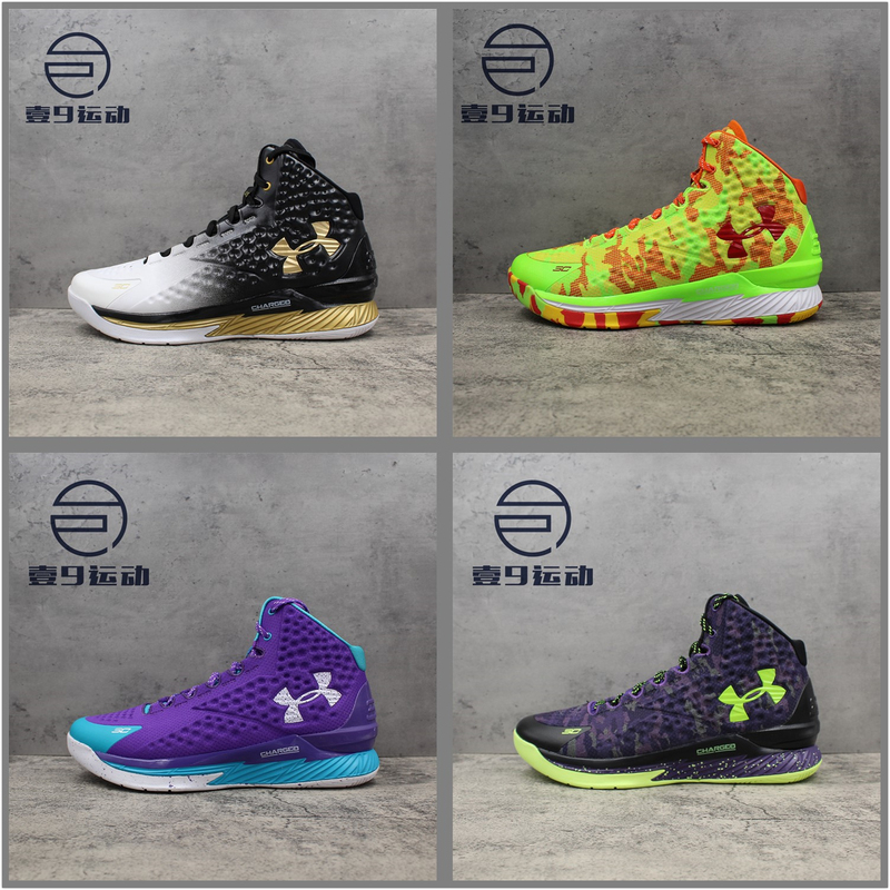 Ua Curry 1 under Armour Curry 1 Dark Matter Men's Basketball Shoes 3026049/3026051/196 Ua Curry 1 under Armour Curry 1 Dark Matter Men's Basketball Shoes 3026049/3026051/196