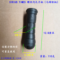 Horseshoe file handle handle file handle hoof trimming tool stable supplies equestrian hoof nailing tool