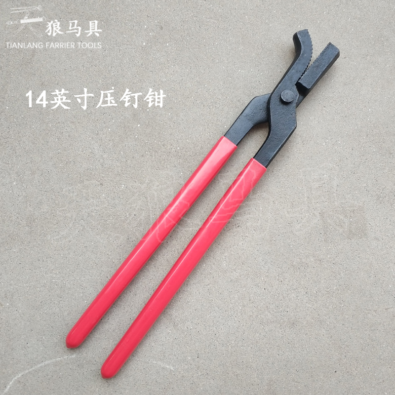 Pressure nail pliers Bending nail pliers Hoof repair pliers Horse cleaning Stable Harness supplies Equestrian tools Hoof repair tools