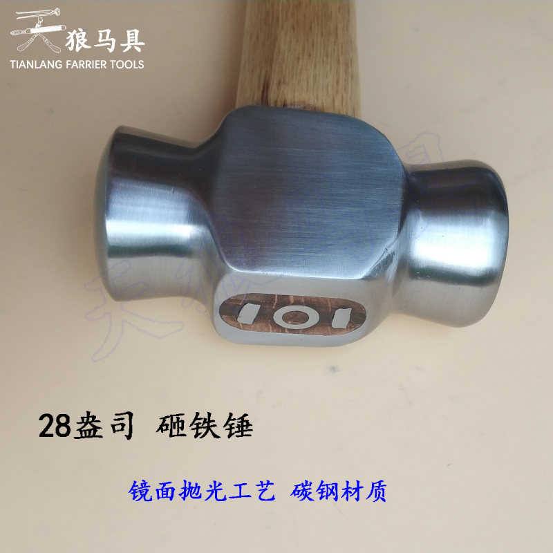 High quality 28oz smashing hammer, hoof nailing tool, stable harness supplies