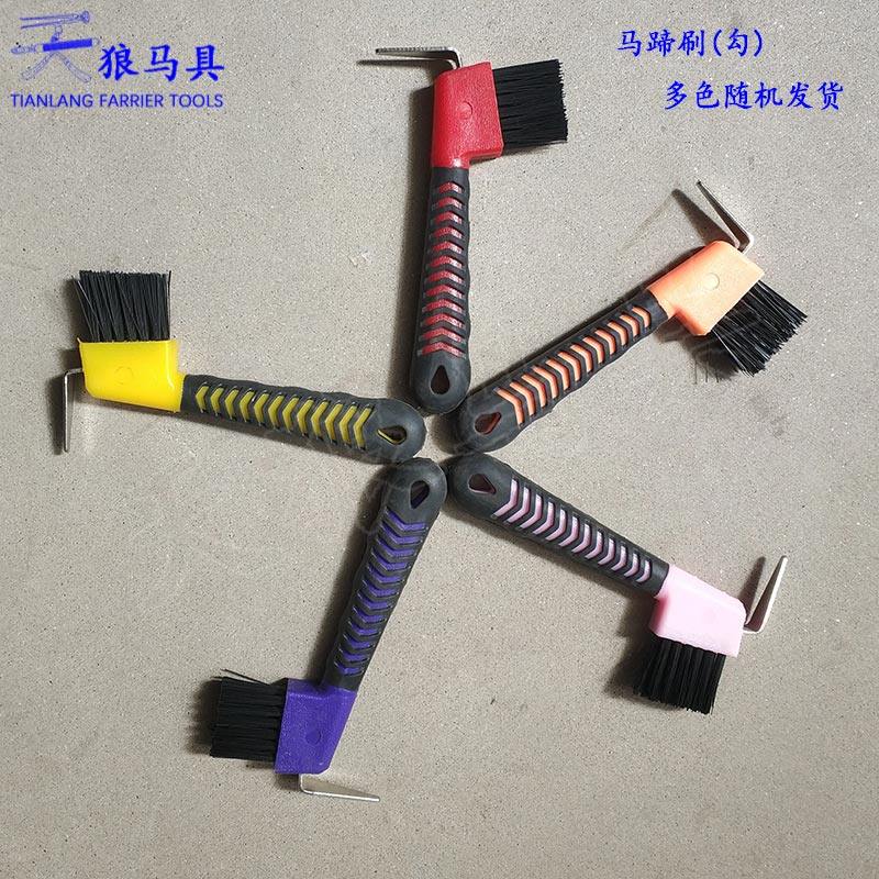 Special price Plastic handle horseshoe brush brush hoof hook Hoof repair tools Stable supplies Equestrian horses cleaning Sirius harness