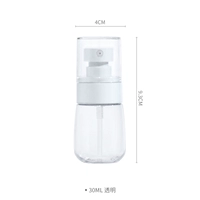 Прозрачная тара, 30 мл