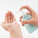 Герметическая бутылка, шампунь для путешествий, гель для душа, лосьон, санитайзер для рук, 100 мл