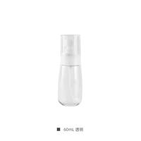 Прозрачный распылитель, 60 мл