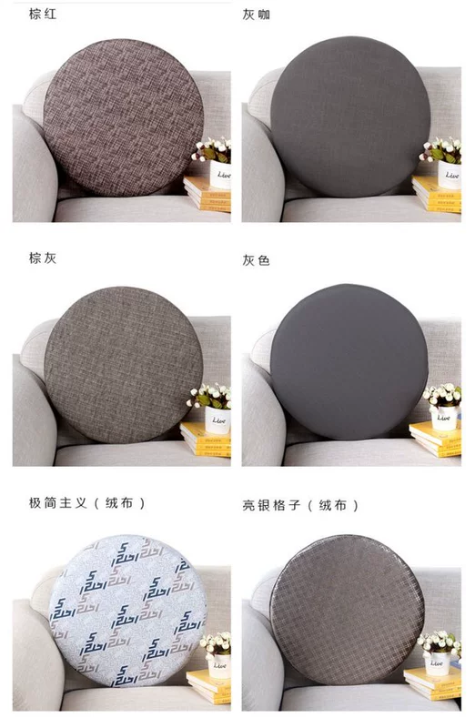 Lanh sàn xốp dày vòng trải chiếu tatami và futon Nhật thiền thờ phượng đệm đệm tăng Lianju - Ghế đệm / đệm Sofa nệm lót ngồi bệt