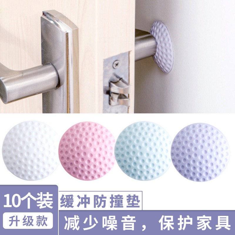 10 buffer cushion wall wall silicone cushion door after silent buffer pad thickening nail anti - shock mat