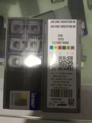 Imported spot original ISCAR Iska S845SNMU1606ADTR-MM IC908 (pre-auction consultation)