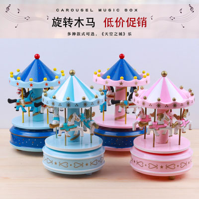 Children's carousel music box cake decoration fantasy rotating music box princess birthday gift girl decoration