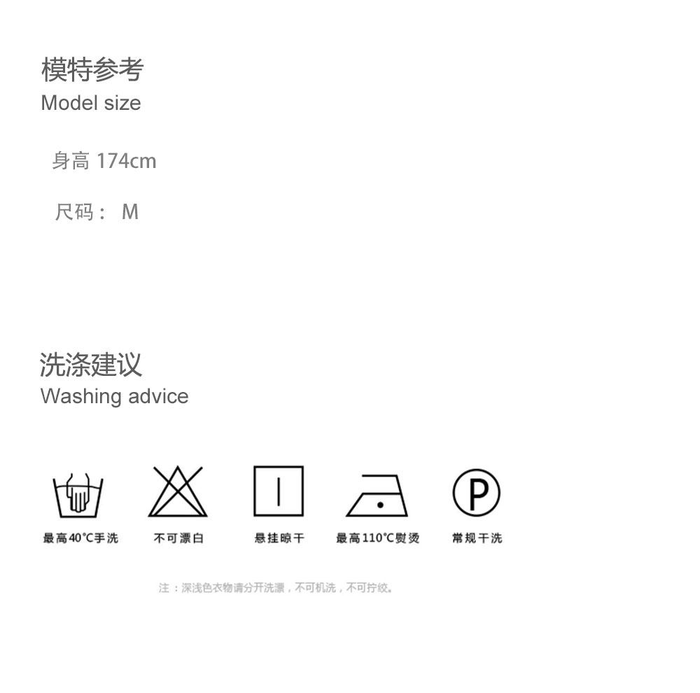 Корсаж no info 知性复古的优雅品味 松弛感日常玫瑰印花弹力抹胸上衣