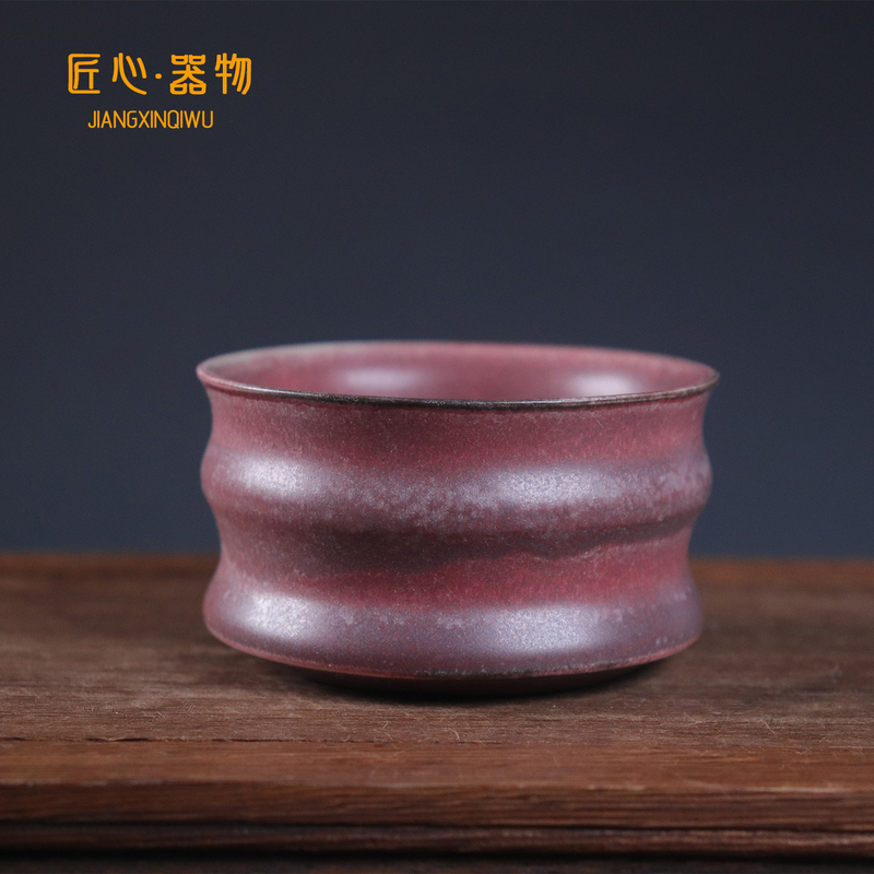 Artisanal Ceramic Tea Cup, Charcoal-Fired Handmade Tea Cup, Tea Ceremony Tea Set, Single Cup Tasting Cup, Shenhou Jun Porcelain Gift Box Set Artisanal Ceramic Tea Cup, Charcoal-Fired Handmade Tea Cup, Tea Ceremony Tea Set, Single Cup Tasting Cup, Shenhou Jun Porcelain Gift Box Set