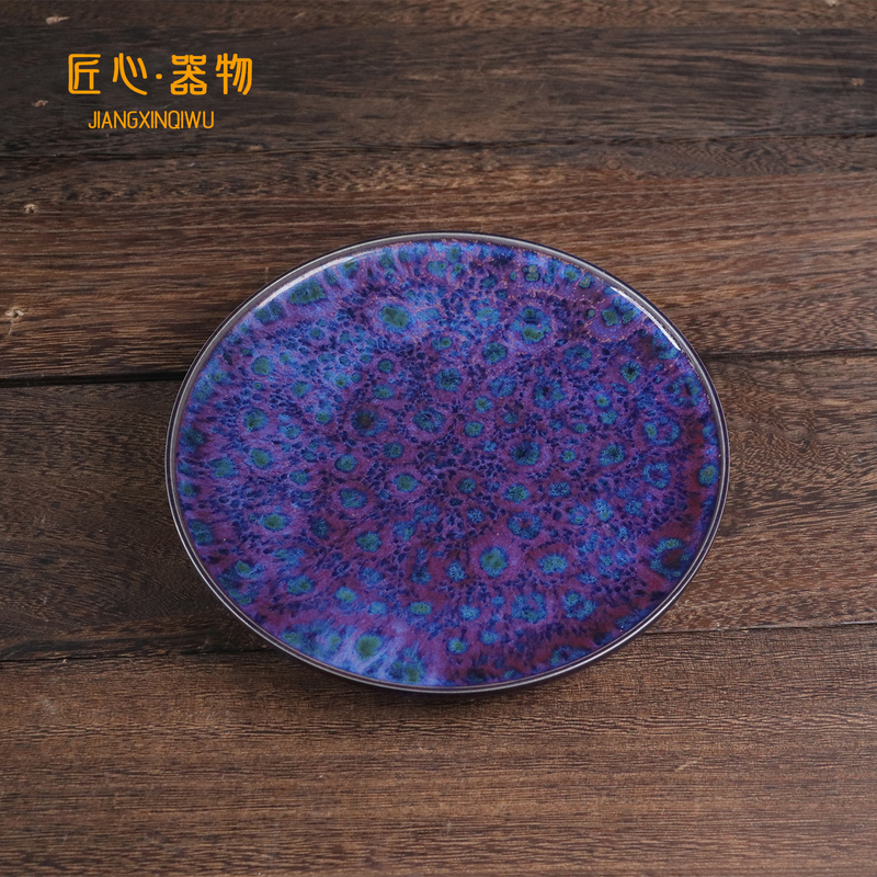 Shenhuo Jun Porcelain Phoenix Tail Glaze Teapot Base, Purely Handmade High-Temperature Kiln-Transformed High-End Ceramic Tea Set, Fruit Plate, Tea Tray, Teapot Base