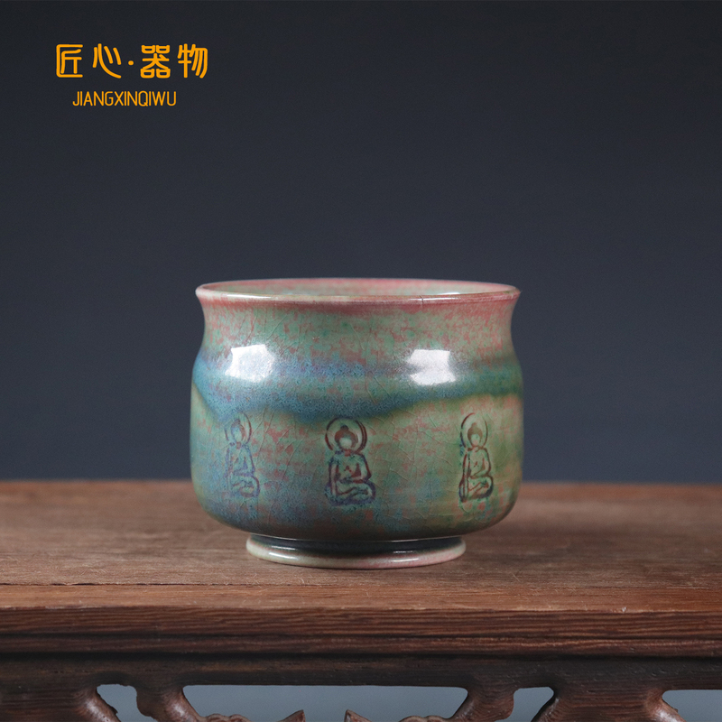 Handcrafted Zen-Inspired Ceramic Tea Cups from Shenhou Jun Porcelain, High-End Tea Ware, Traditional Craftsmanship, Famous Kiln Gifts
