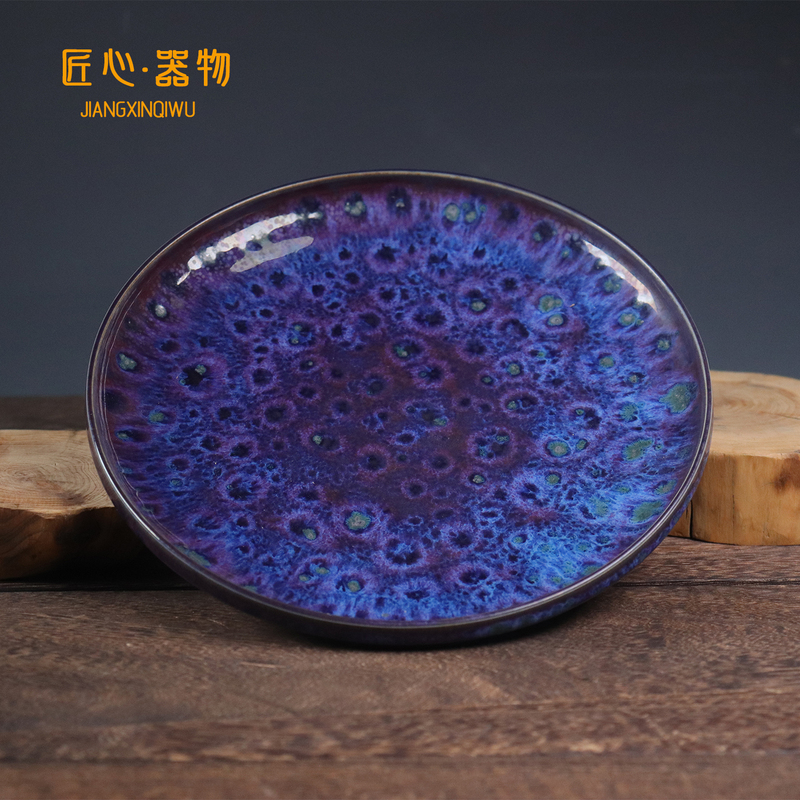 Artisanal Ware Shenhou Jun Porcelain Pure Handmade Ceramic Tea Tray with Phoenix Tail Glaze, Kiln-Glazed Round Tea Ceremony Accessory Gift Box Set