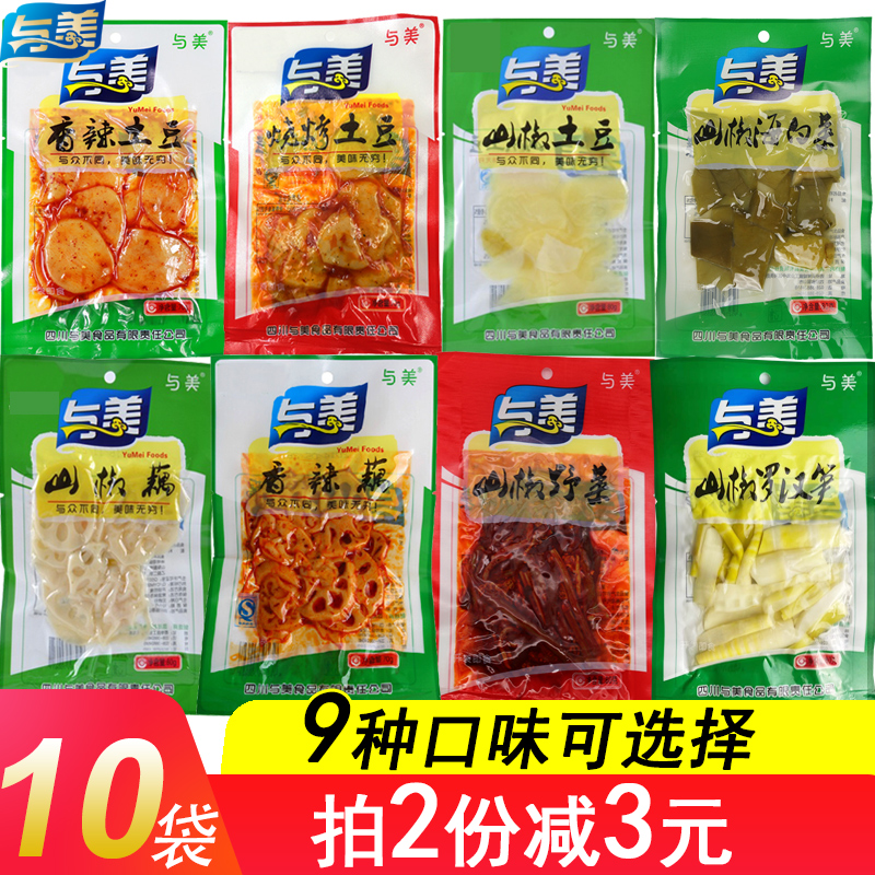 BBQ Potato Slices with Spicy Chili Sauce Student's Nostalgic Spicy Snacks 70g