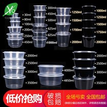 Plastic 1250ml Disposable Meal Kit Takeaway Transparent Packed Cartridge Cover Snack Box Round Lunch Box Soup Bowl