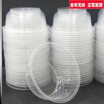 One-time dining bowl disposable bowl plastic bowl packaging and thickening takeaway small lunch box with cover square round
