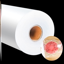 Microwave oven special fresh bag preservation film PE large rolls kitchen housefood microwave oven fruit salon hair