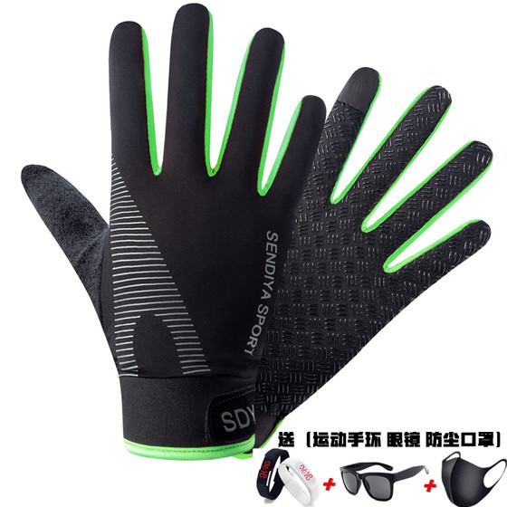 Summer men's ice silk half-finger bicycle riding gloves sun protection thin fishing outdoor sports fitness non-slip women's