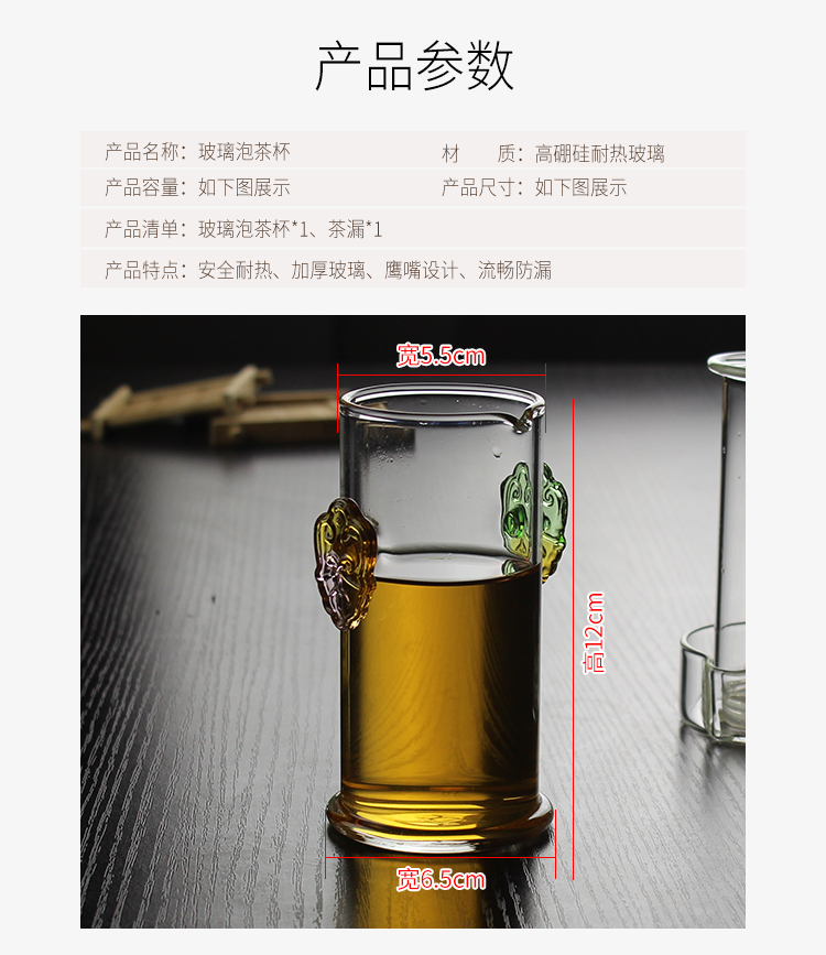 Bộ trà đen đặc biệt bộ trà thủy tinh bộ tách trà hai màu trà đen Bộ ấm trà hoa trà - Trà sứ bộ ấm trà đẹp giá rẻ