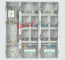 South network single-phase transparent 12 households meter box Card prepaid smart meter box 12-house fee control meter box