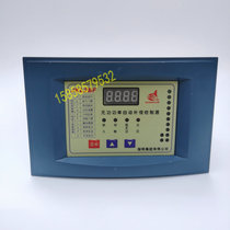 Specify JKG2B JKL2BF-10 12 reactive power automatic compensation controller compensator 162 * 102MM