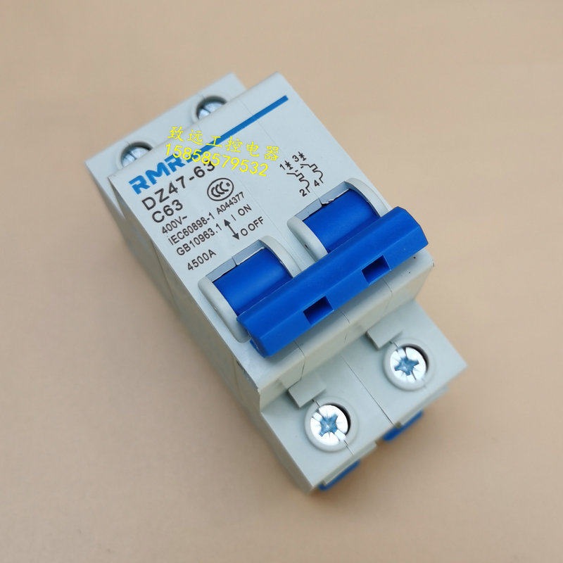 Shanghai People's Small Circuit Breaker Air Switch Home Circuit Breaker DZ47-63 2P 25a