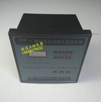Tingyue JKW-2SC JKL5CF-10 reactive power automatic compensation controller automatic compensator