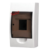 Plastic distribution box 4 loop PZ30-4 Ming loaded concealed Meran box Strong electric box 4 loop switch box