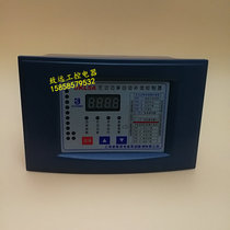 Shanghai Weskang JKL5A-10 12 Intelligent Reactive Power Automatic Compensation Controller 162*102