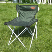 Russian Kanatia large aluminum alloy folding chair fishing chair portable chair backed chair