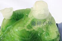 Green Yuan Byrasher Perfume Co. Ltd. Buddhist Baufu Bag Mailfo Car Accessories