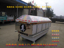 Crystal coffin ice coffin frozen and refrigerated corpse constant temperature crystal coffin stainless steel ice bed