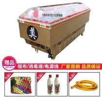 Ice coffin double refrigeration full copper tube frozen ice coffin high temperature alarm warranty for three years