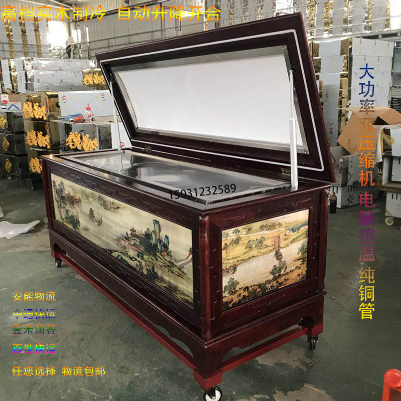 Ice coffin Frozen dead stainless steel ice bed