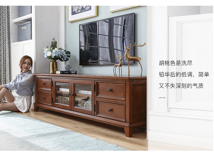 kết hợp tủ TV bàn cà phê Mỹ gói bộ đầy đủ các đồ nội thất mộc mạc phòng khách tủ TV tủ TV rắn gỗ để tủ - Buồng tủ để quần áo