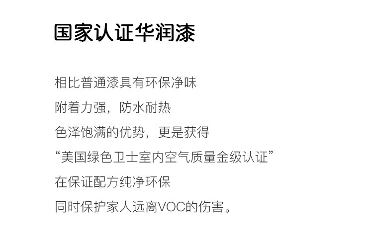 传-修-多功能餐边柜_11.jpg