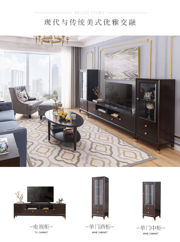 Ánh sáng lộng lẫy Mỹ tủ truyền hình bàn cà phê kết hợp của rắn gỗ bàn cà phê bàn ​​cà phê hình trái xoan nội thất tối giản căn hộ nhỏ phòng khách - Bàn trà bàn uống nước