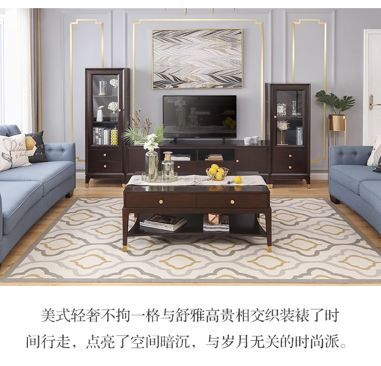 rắn ánh sáng gỗ giường sang trọng phòng khách bàn cà phê Mỹ 4 máy bơm trà phía sau bảng lưu trữ đồ đạc bàn hình chữ nhật cà phê hiện đại - Bàn trà bàn trà nhật